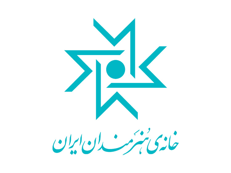 خانه هنرمندان