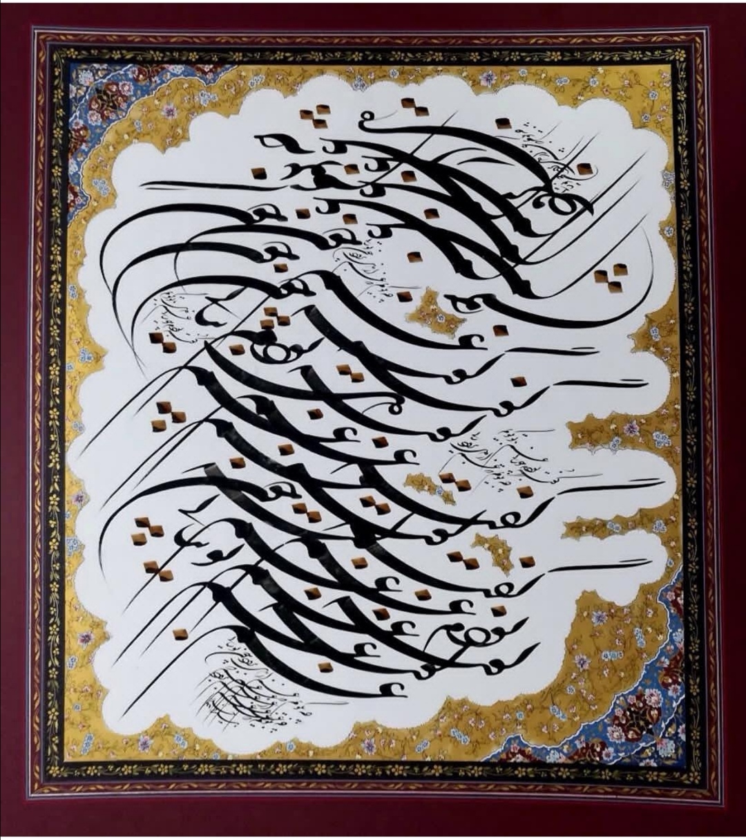 سیاه مشق شکسته - اثر استاد هیلدا خدر