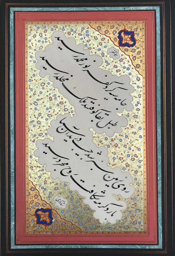 نستعلیق چلیپا - اثر استادروح اله شاه کرمی