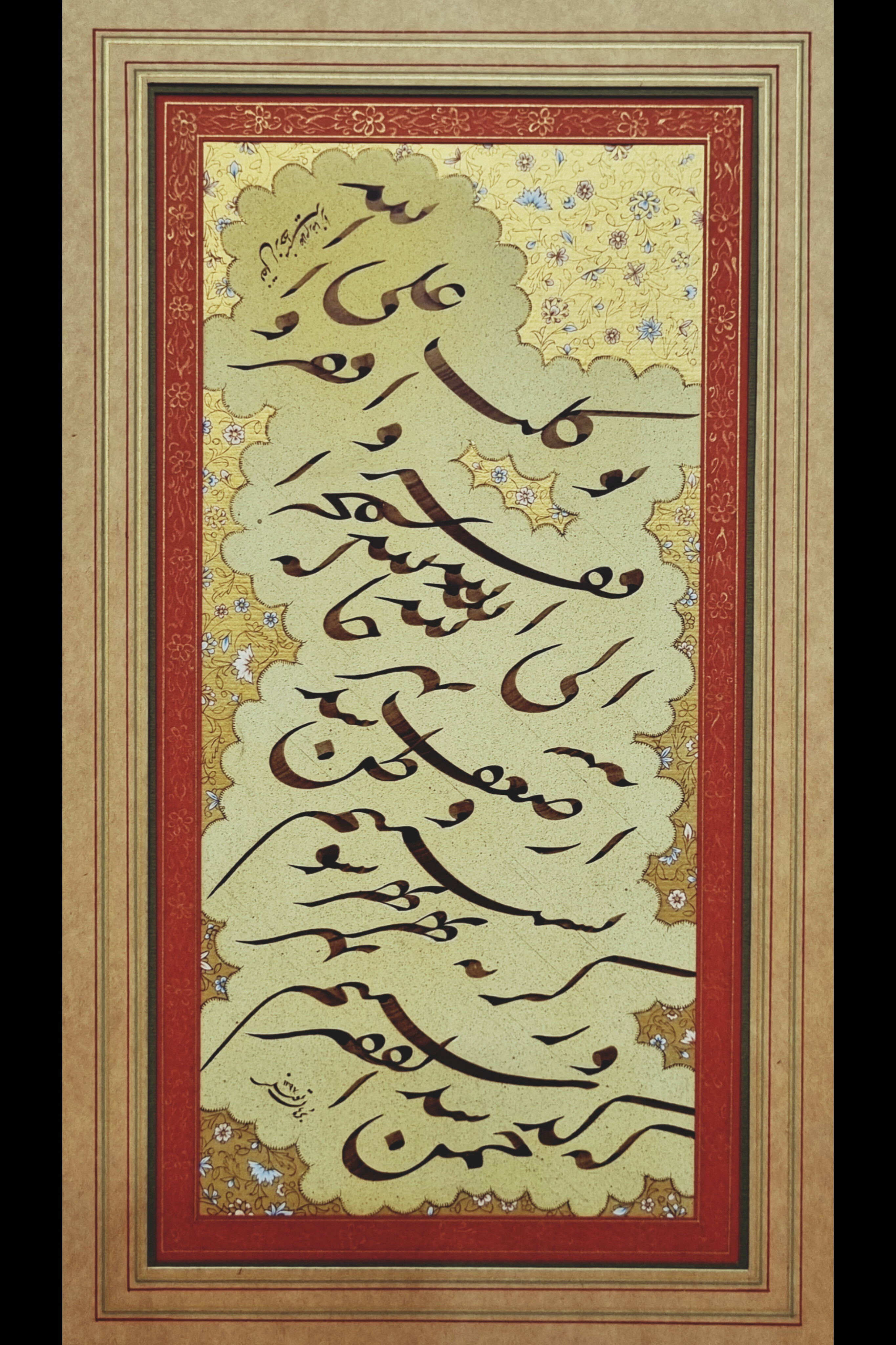 سیاه مشق نستعلیق - اثر استاد برهان توسلی