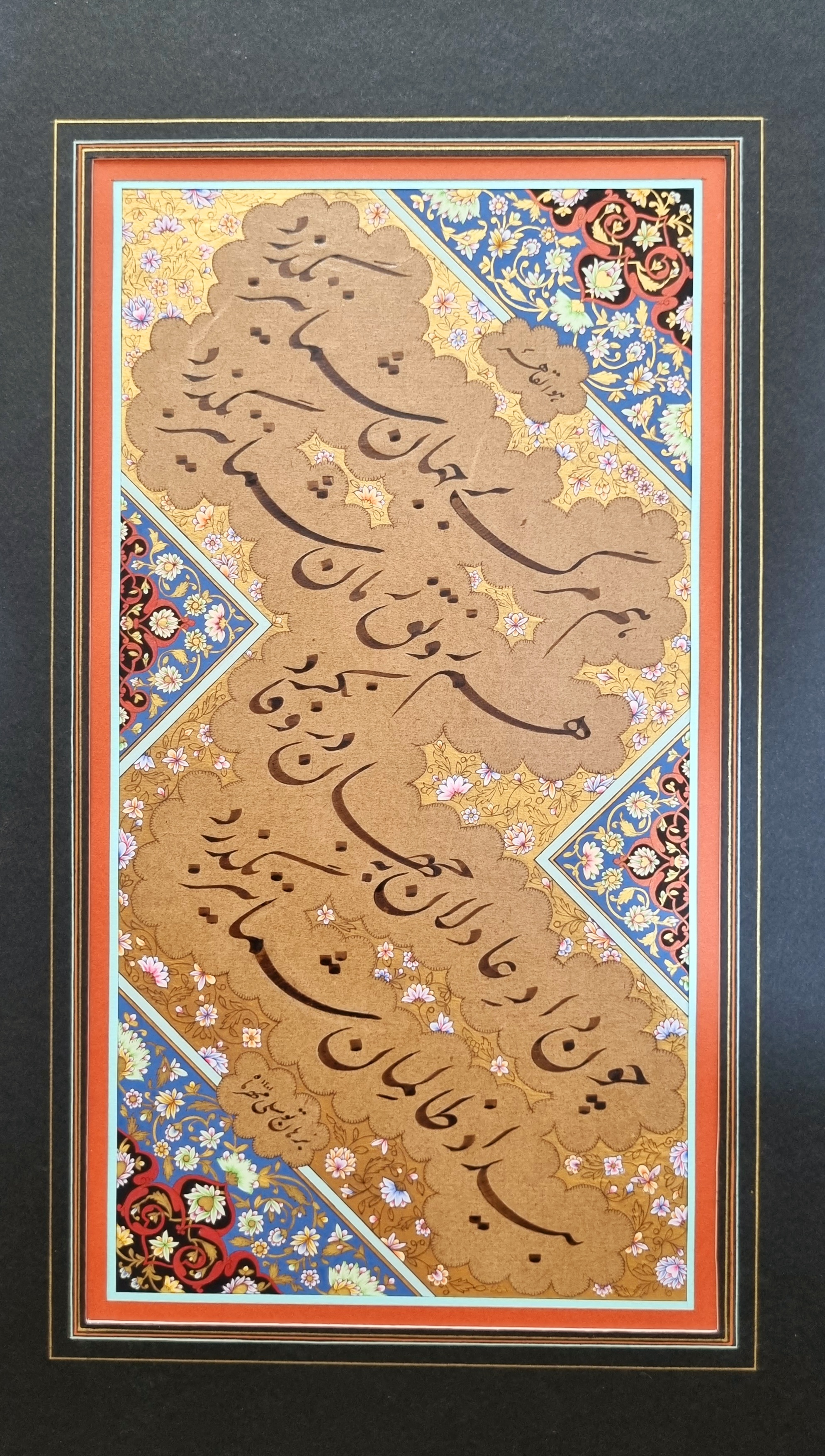چلیپای نستعلیق - اثر استاد برهان توسلی